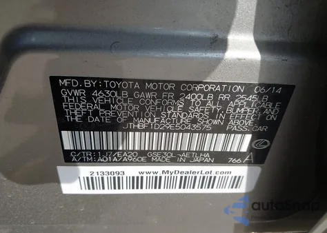 2014 Lexus Is 250 из США, поврежденный, VIN JTHBF1D29E5043575